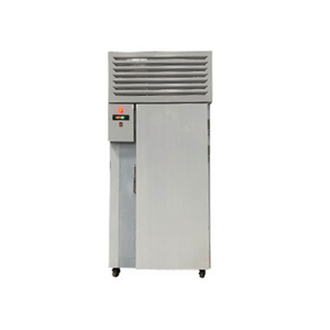 20trays 620L Blast Freezer Minus 40 Degrees Commercial Freezer 